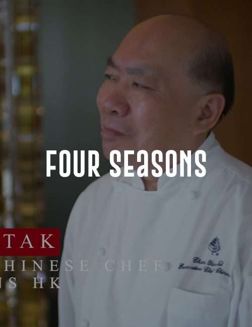 Commercials-FOUR SEASONS